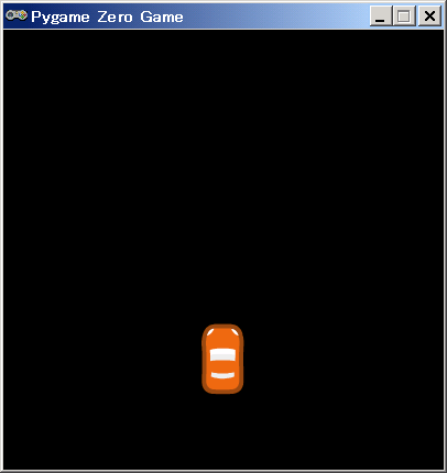 【Pygame Zero】スクリーンと車の描画